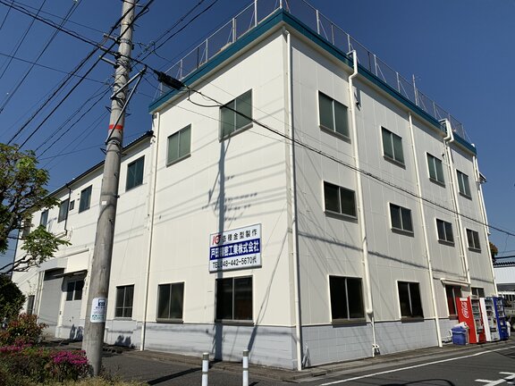 戸田精密工業株式会社