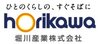 堀川産業株式会社