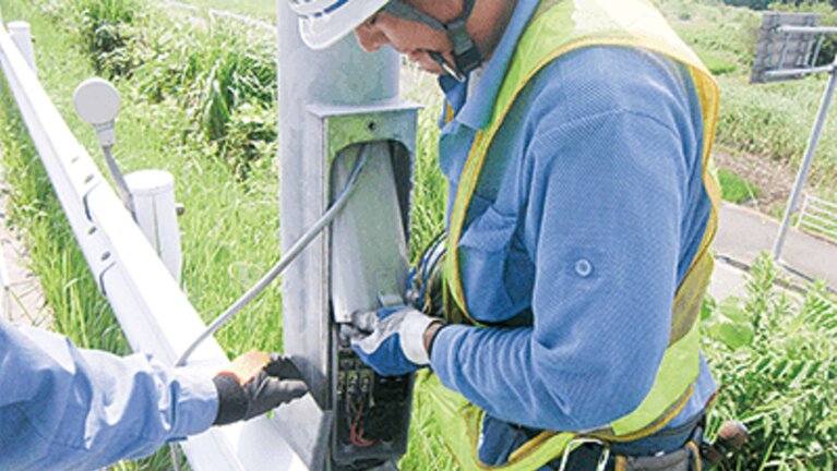 株式会社万代電気工業