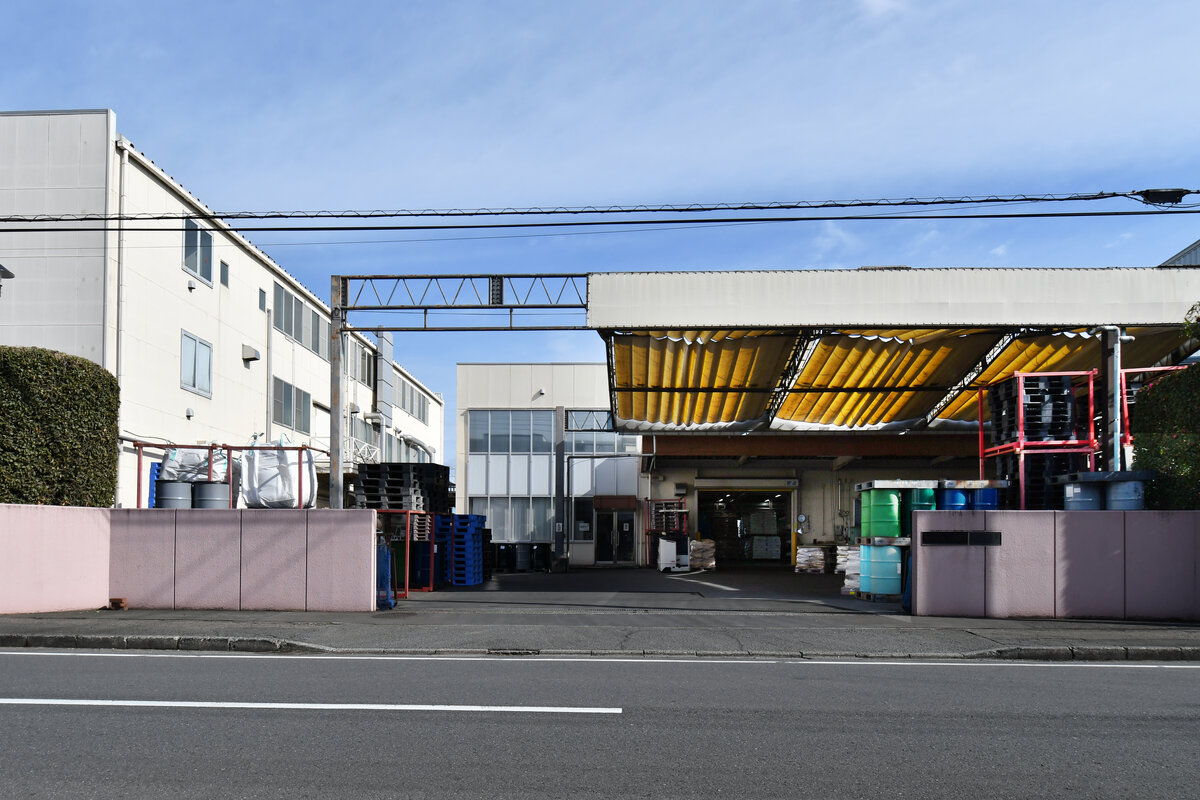 株式会社 健正堂
