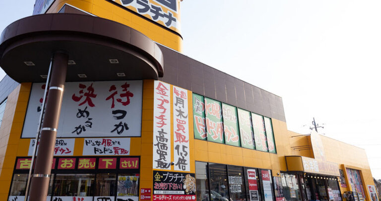 株式会社プリマベーラ