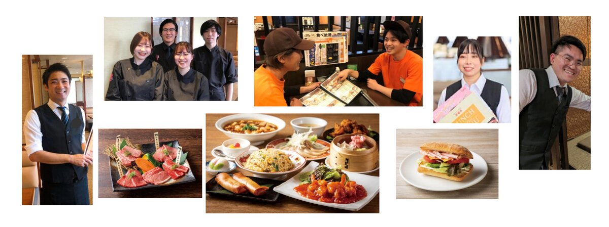 株式会社サリックストラベル