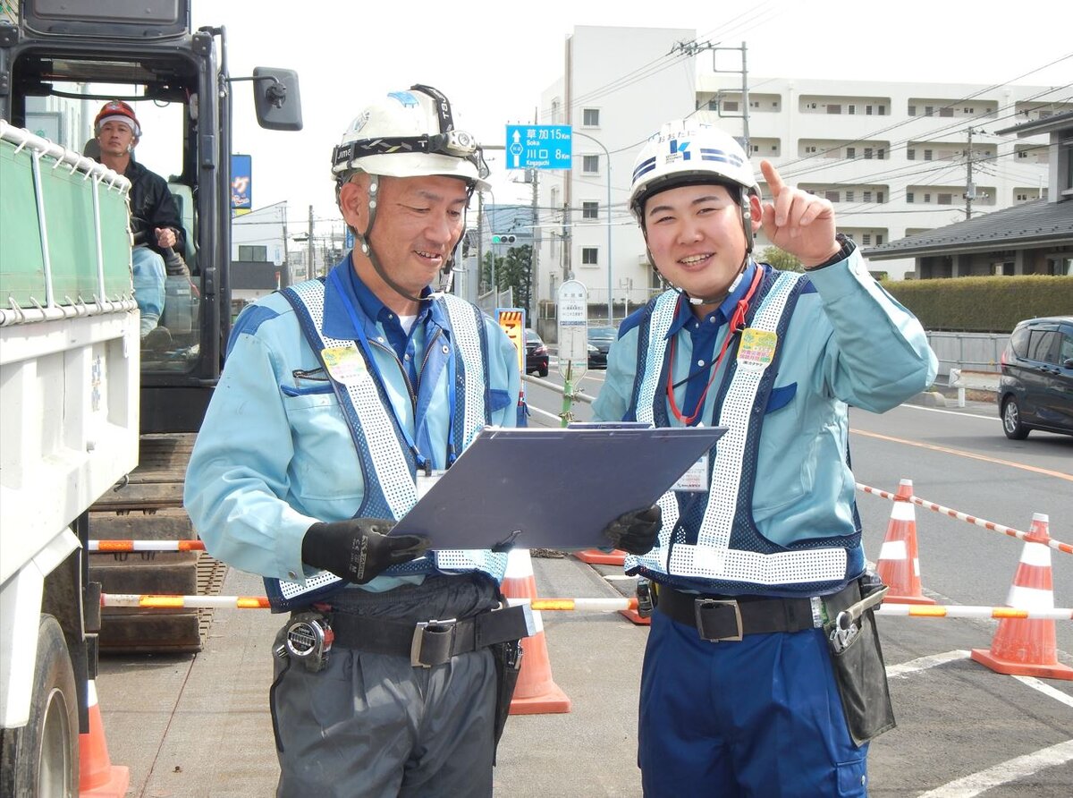 職場周辺の景色の写真