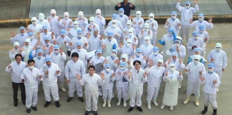 株式会社塩野