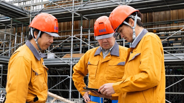 斎藤工業株式会社