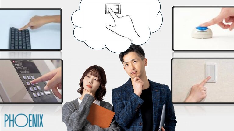 会社周辺の写真