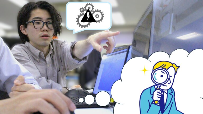 会社周辺の写真